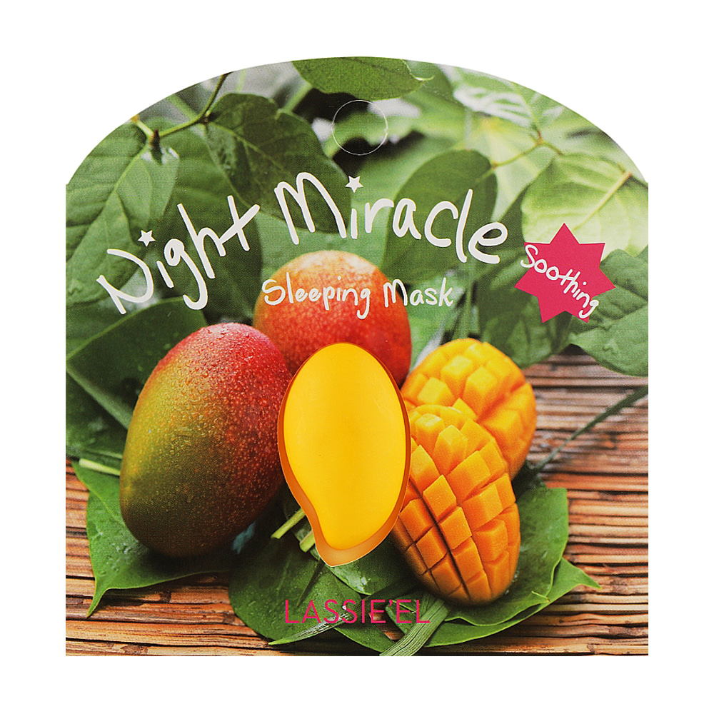 Нічна капсульна маска для обличчя Lassie'el Night Miracle Mango Sleeping Mask з манго, 2*4 г